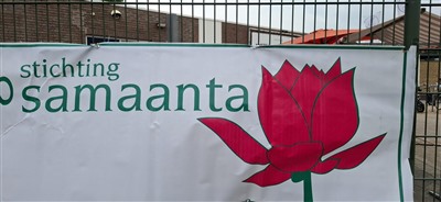 Jaarlijkse Familie Sportdag van Stichting Samaanta in Capelle aan den IJssel