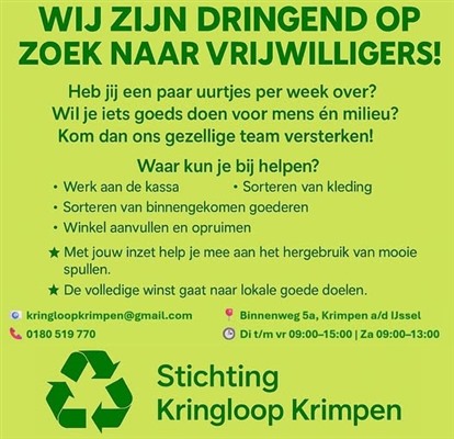 Stichting Kringloop Krimpen op zoek naar vrijwilligers om het team te versterken.