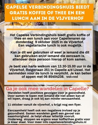 Capelse Verbindingshuis