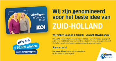 Duofiets van Stichting ZO! genomineerd door ANWB Fonds