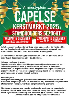 Vierde editie van de Capelse Kerstmarkt op 12 en 13 december, Standhouders zijn welkom