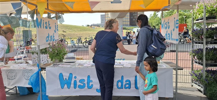 20250906_143636 20250906_143636.jpg